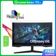 ART BOX | Samsung Odyssey G5 G55C LS32CG554E ยหอ ArtBox/Healing Shield