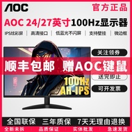 AOC24/27 Inch Display 24B36H Computer External Screen Game Office 27B36 LCD IPS Monitoring