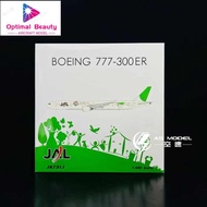 Phoenix 04491 1: 400 Japan Airlines B777-300ER JA731J High-End Collection Display