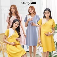 A083 ชุดคลุมท้องให้นม ใส่ทำงาน แบรนด์ MamyAnn ♥ พร้อมส่ง!! มีโค้ดส่วนลด ชุดคลุมท้องใส่ทำงาน ชุดคลุมท