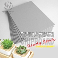 Chipboard, Grey Card Board, Card Board, 灰纸板, 厚纸卡, kad Tebal, A5, A4, A3, A2