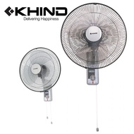 KHIND Kipas Dinding 16" 3 Speed WF1602 SE - Winter Grey