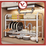 Vhome 2 Layers Adjustable Under Sink Rack Expandable Shelf For Pans & Pots