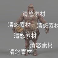 C c4d fbx Format Warcraft Orc Warrior Butcher Skeleton Binding Model File Non-Physical D372