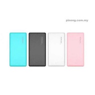 Pineng PN-958 10000mAh Power Bank