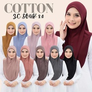 Tudung Sarung Viral by Zain Collection / senang pakai