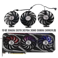 Asus ROG STRIX 3060Ti 3070 3080 3090 6700xt 6800 Raptor Graphics Card Fan