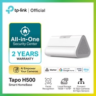 TP-Link Tapo H500 Smart Home Base พื้นที่เก็บข้อมูล ไม่มีค่าธรรมเนียมรายเดือน ขนาด 16GB ขยายได้ถึง 1