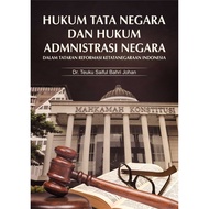 Deepublish - Book of State Administrative Law and State Administrative Law