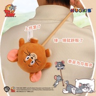 Decompression Do Not Ask for Help Beating Legs Back Fatigue Aberdeen Plush Toy Cat and Mouse Relieve