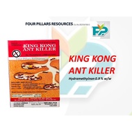 King Kong Ant Killer 5 gram Racun Umpan Semut / AntKiller Bait / 灭蚂蚁诱饵药