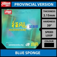 DHS Rubber DHS Hurricane 3 Neo Provincial Version Blue Sponge Sticky Rubber Table Tennis Rubber Geta