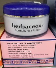 ✧❤ HANA 哈娜 亮麗護髮霜 280ml (免沖洗護髮) Formula Hair Cream