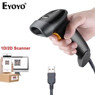Eyoyo EY-H2 USB Wired 1D/2D Barcode Scanner Handheld PDF417 Data Matrix QR Code Reader COMS Automati