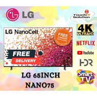 LG 65'' NANO75 4K Smart NanoCell TV with AI ThinQ® (2021) 65NANO75