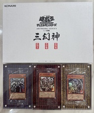Yu-Gi-Oh 遊戲王 OCG 三幻神 Artwork Series 紀念卡&迷你掛軸套裝｜SUMI-E BLACK極稀有日本水墨風｜25週年｜未開封