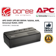 APC UPS BV650I-MS 650VA UPS BACKUP BATTERY