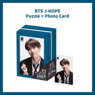 [BTS] J-HOPE Jigsaw Puzzle 108pcs MAP of The Soul  + Photo Frame Box + Photocard [BTS]