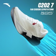 ANTA Men C202 7 Carbon Plate Full Marathon Running Shoes 1126B5575R-1 White/Black [3H30-4H30] (Kasut
