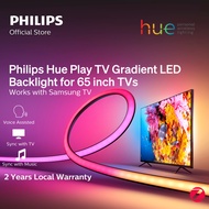 Philips Hue Play TV Gradient LED Backlight for 65 inch TVs (KR Plug) | *Sync with TV, Music and Gami