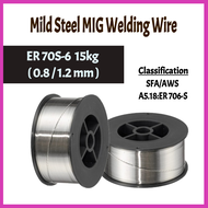 Mild Steel Welding MIG Wire ER 70S-6 (15kg)