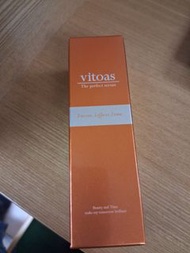 vitoas 多效極姸銷濕精華液20mL