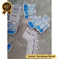 Uv Test Card / UV Test Card / UV Light Life Test Outdoor Sunshine UV Test Card Repeatable Durab