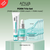 Anua PDRN Trio Set (PDRN serum + PDRN cream + PDRN mask)