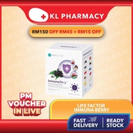 Life Factor Immuna Berry -15's