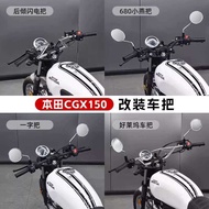 Honda CGX150 Modified Rearward Tilt Heightened Small Swallow Lightning M Straight Direction