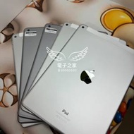 (ipad 全家桶) Apple ipad 5 6 8 ,air 1 2 3 32/64/128/256/ ipad Pro 全部機身靚仔