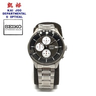 Seiko Neo Sports Black Dial Chronograph Men's Watch