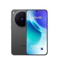 VIVO X300 5G 手機 16+512GB 黑色 需調貨，預計7個工作日內發貨