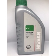 CLEAR STOCK NISSAN LIVINA LATIO X-TRAIL SENTRA MATIC D GEARBOX OIL