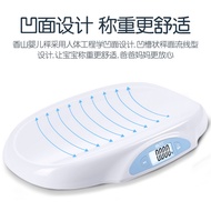Smart Electronic Baby Scale Home Baby Scale Newborn Weight Scale Baby Scale ER7220E18