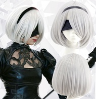【Fast delivery】 Type B Game Characters 2B Wig Cosplay White Short Wig Halloween Christmas Party Cos