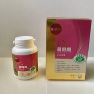 葡萄王 易得纖 益生菌膠囊30粒入