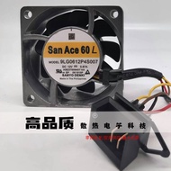 Sanyo 9LG0612P4S007 12V 0.67A 6025 6CM4 Wire PWM Control Cooling Fan