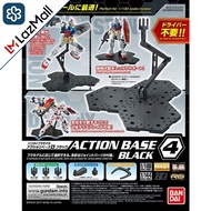 Bandai Action Base 4 Black 4573102588159