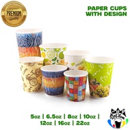 Cup_k2 '' 【50pcs】Paper Cups With Printed Design 5oz 6.5oz 8oz 10oz 12oz 16oz 22oz Disposable Cup