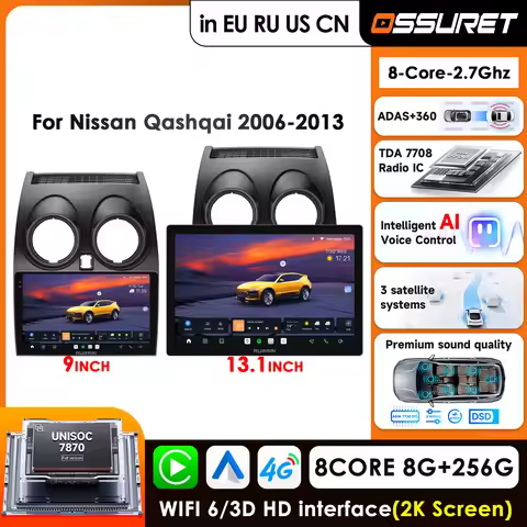 13.1inch 2K Screen Car Radio for Nissan Qashqai 1 J10 2006 - 2013 Carplay Android Auto Multimedia Pl