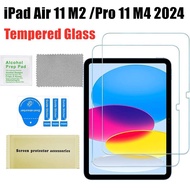 IPad Tempered Glass For iPad Air 11 (M2) /Pro 11 inch (M4) 2024 New Clear Anti Dust Screen Protector Film