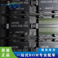 K4B4G1646B-HYK0 K4B4G1646B-HCK0 Terkapsul BGA-96 4G Memori IC Tulen Asal