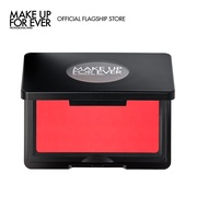 MAKE UP FOR EVER - Artist Face Powders Blush 5G