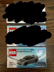 Tomy Tomica Lamborghini Urus, Honda Freed, Nissan GT-R 模型車 Japan Mobility Show 2025 original model 車