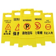 SG seller Mini A Signage Reminder Sign Warning Sign Notice Sign Office Desk Decoration Herringbone-s