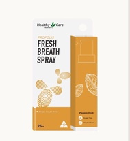 Healthy Care Propolis 清新口氣噴霧25ml