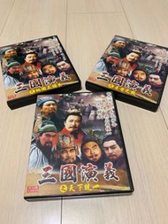 DVD 1994年央視版三國演義電視劇 二手