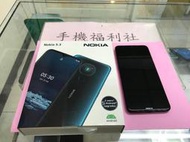 已賣完 全省保固 NOKIA 5.3 (6G/64G) 6.55吋大螢幕四主鏡智慧型手機