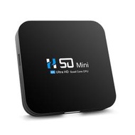 【免運】爆品安卓10.0 android tv box 4k超高清網絡機頂盒